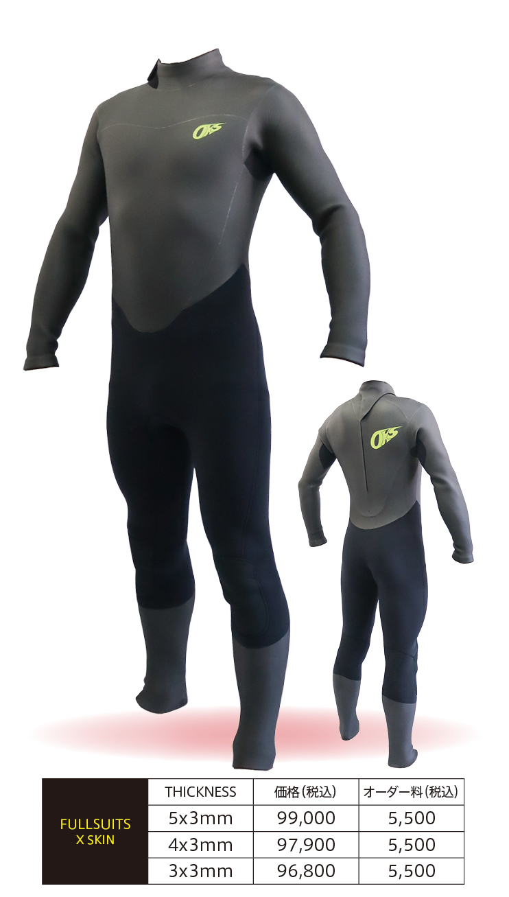 F/W Catalog – OCEAN KIDS WETSUITS