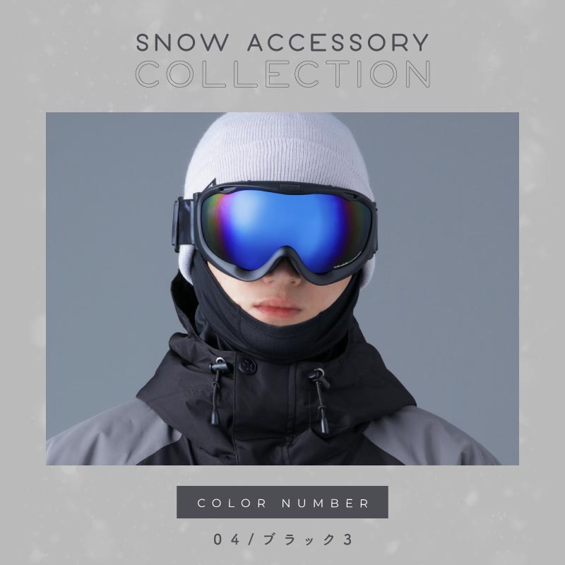 グローブセットなら4,480円》スノーボード ゴーグル メンズ スノボ