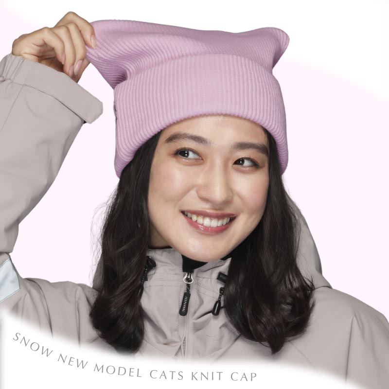 スノーボード ニット帽 レディース 猫耳 ねこみみ ねこ耳 ネコ耳