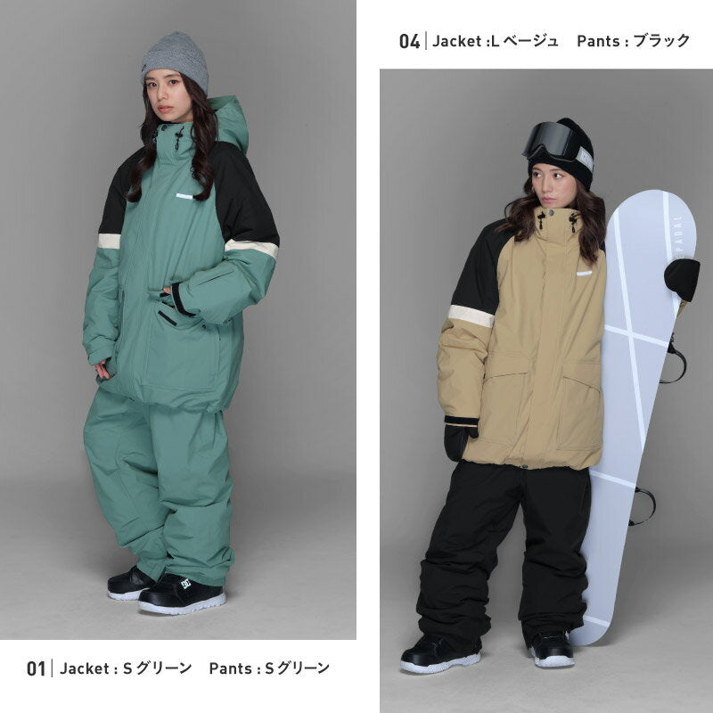 スノーボードウェア レディース 上下セット ルーズシルエット カーゴ