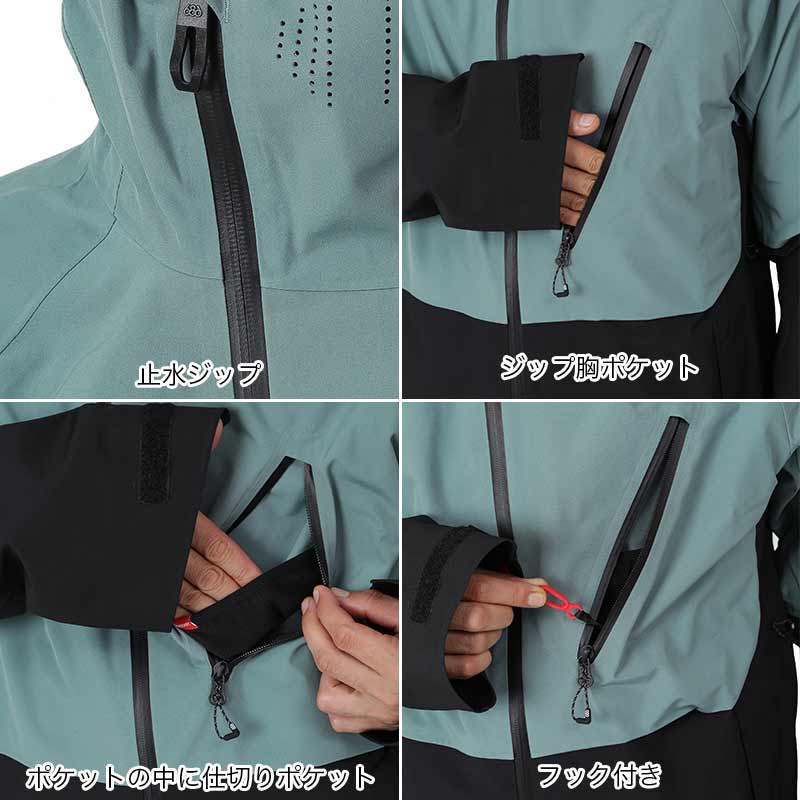 686/シックスエイトシックス メンズ スノーボードウェア ジャケット