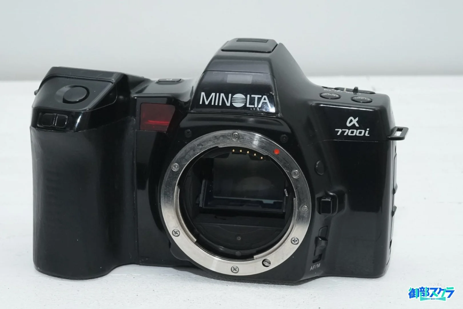 MINOLTA α-7700i スマートなα第2世代一眼レフ (Dynax / Maxxum 7000i