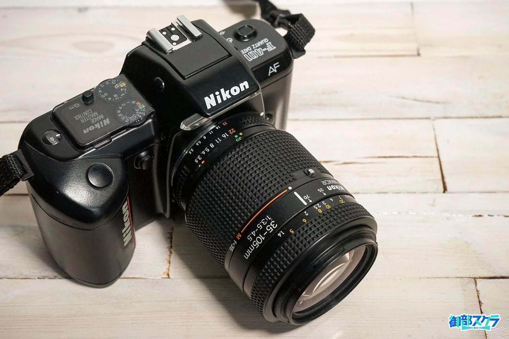 Nikon F-401解説 単3乾電池使用のAFフィルム一眼レフカメラ – 御部