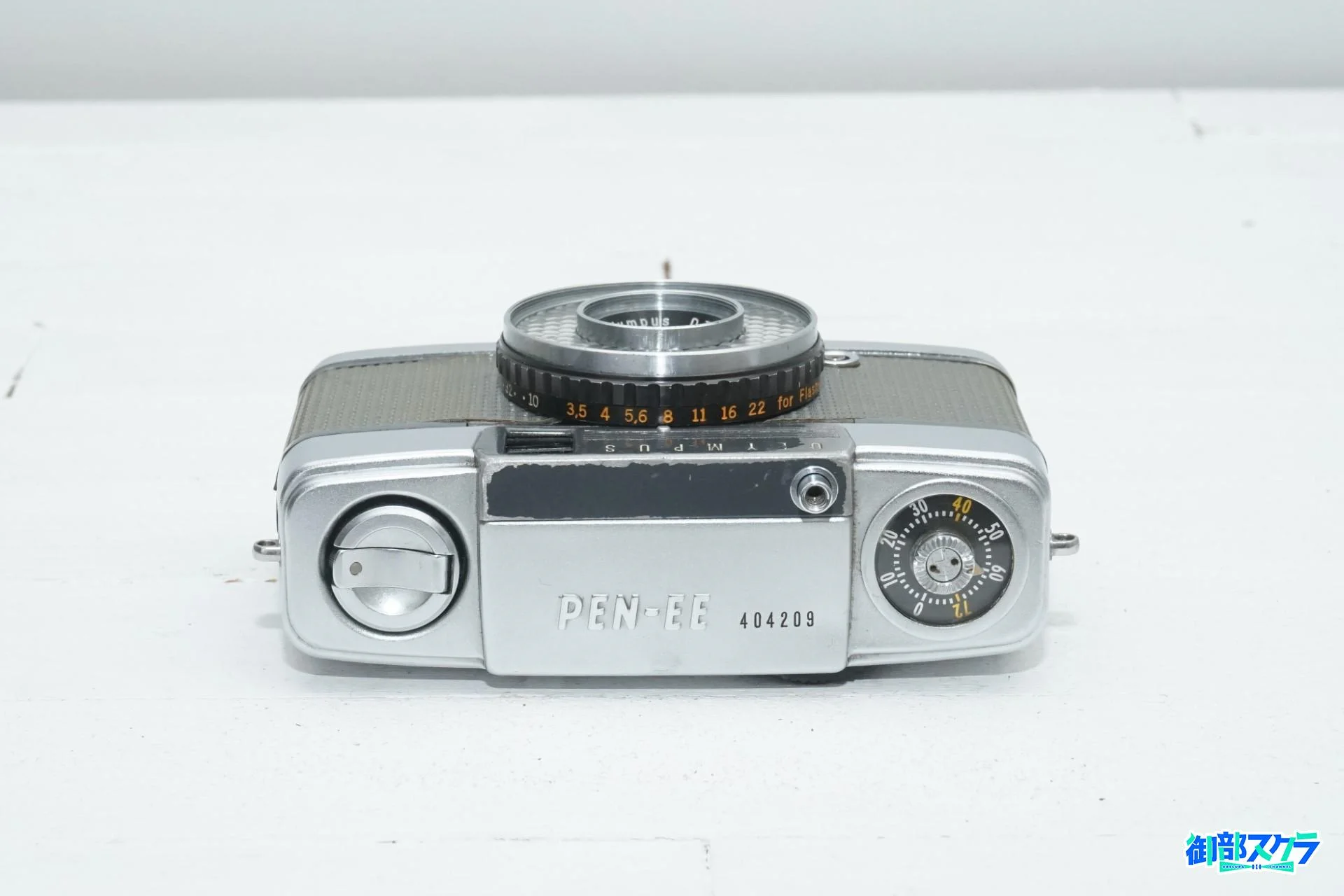OLYMPUS PEN-EE（オリンパス ペンEE）解説・使い方・作例 – 御部スクラ