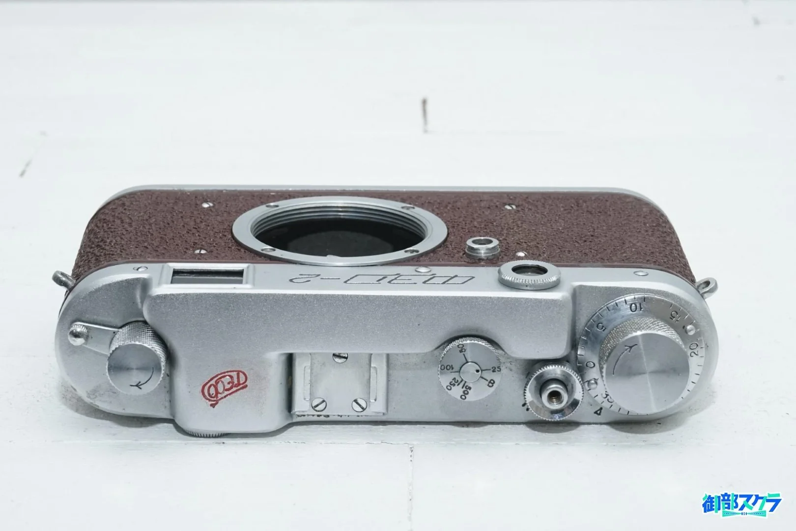 FED-2 旧ソ連製レンジファインダーカメラの特徴・Zorki-4との比較 – 御