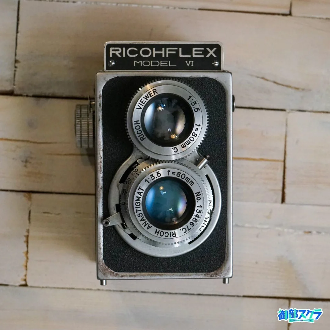 RICOHFLEX VI 1950年代前半を彩った大衆機リコーフレックスの話 – 御部
