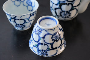 Hasami Porcelain Rotana Floral Chamfer Angular Sencha Tea Set