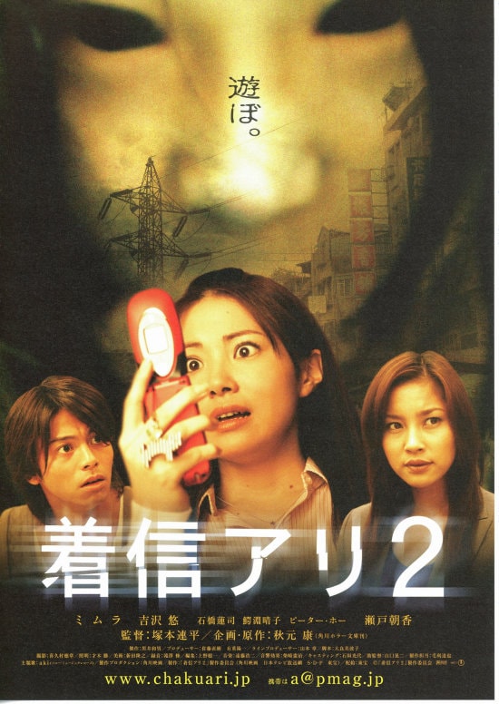 新品未開封】HERO1、2 図録 HIRO KIMURA 吉沢悠、三浦春馬など HIRO