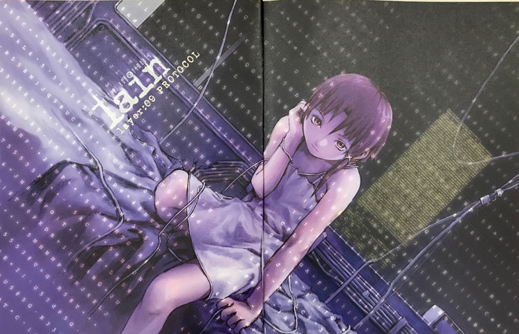 lain03.jpg?impolicy=