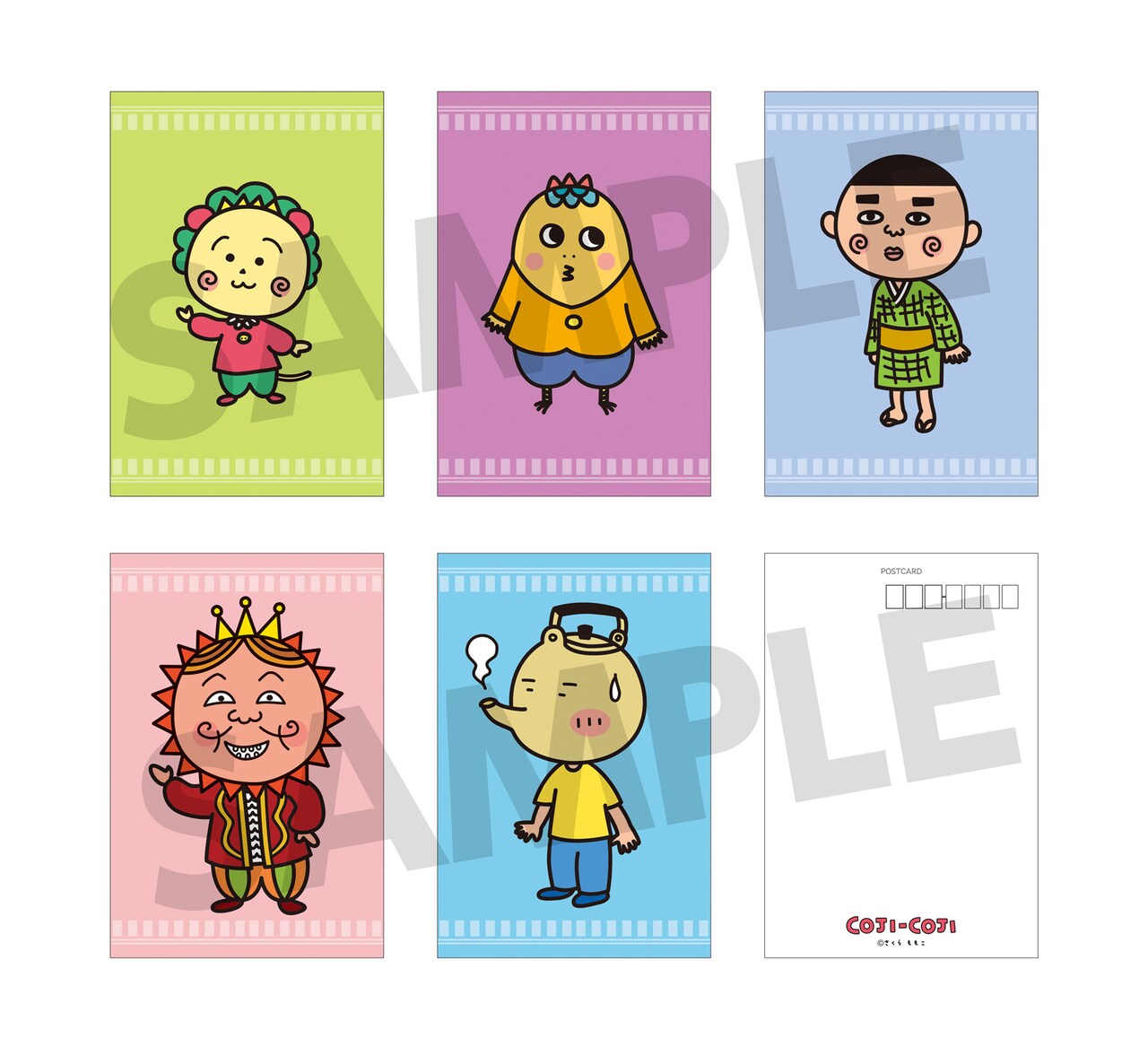 購入特典のポストカード。 [画像ギャラリー 5/14] - コミックナタリー