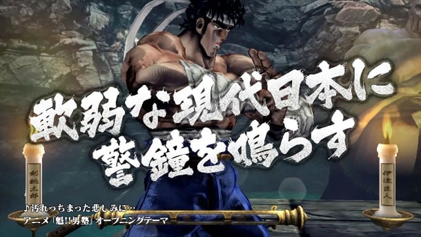 otoko_juku4.jpg?impolicy=