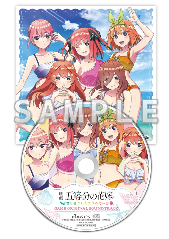五等分の花嫁ゲーム第2弾、6月発売！五つ子それぞれに告白できるマルチ