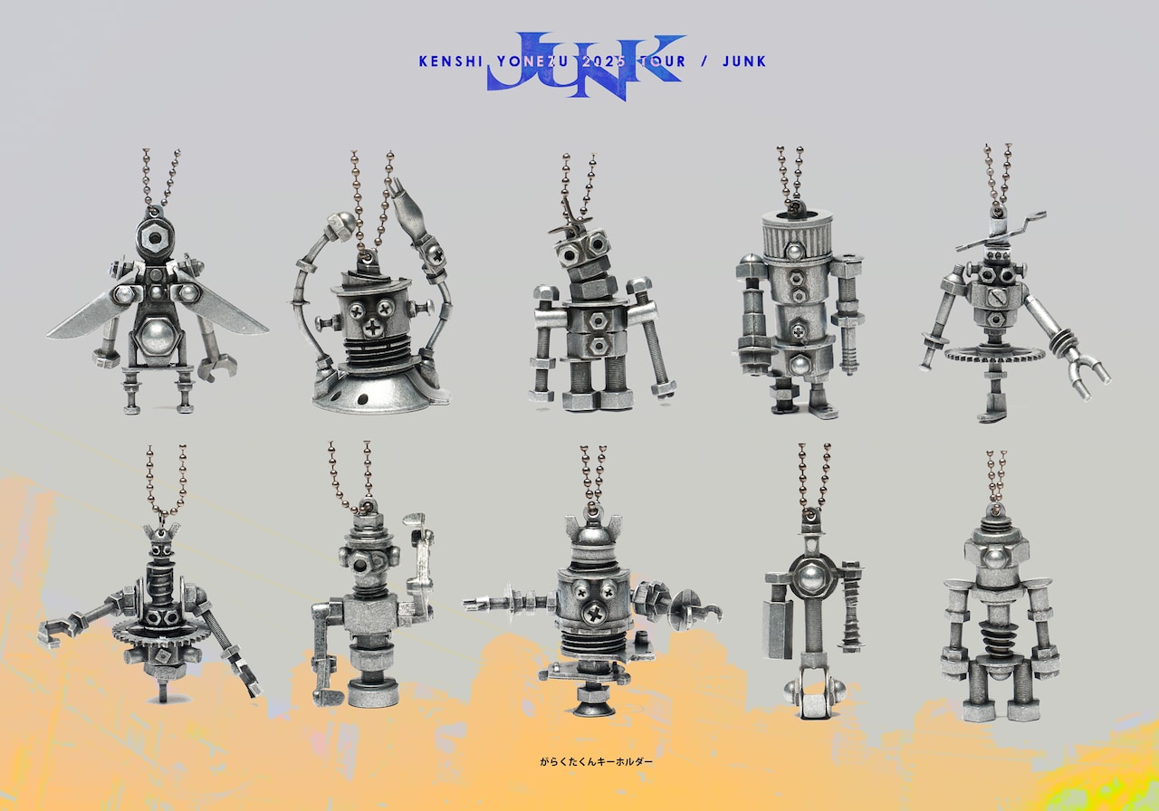 米津玄師 2025 TOUR / JUNK」グッズ一覧 [画像・動画ギャラリー 1/3