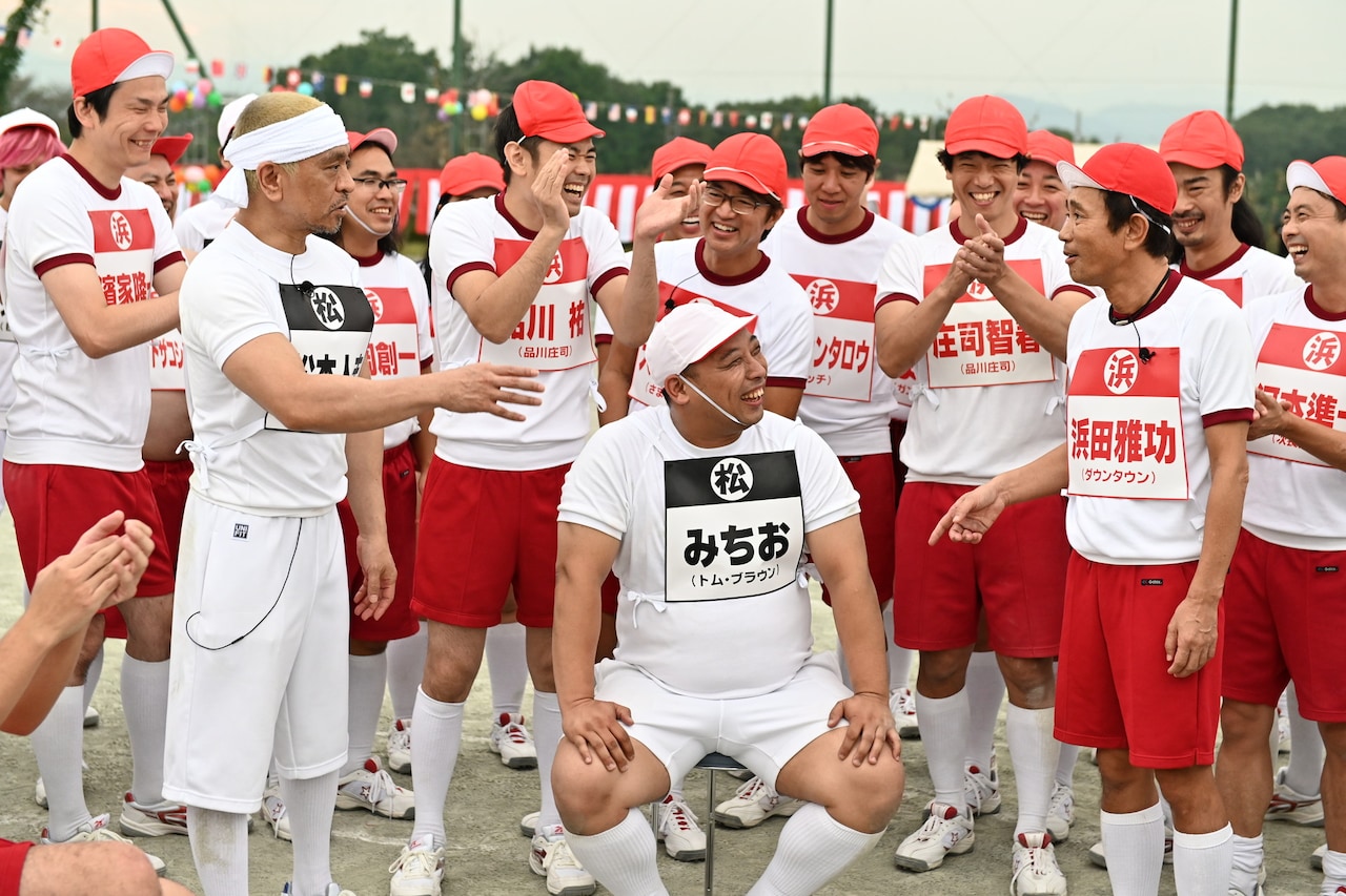 EXIT、トムブラ、草薙ら初心者講習で対策「リンカーン芸人大運動会