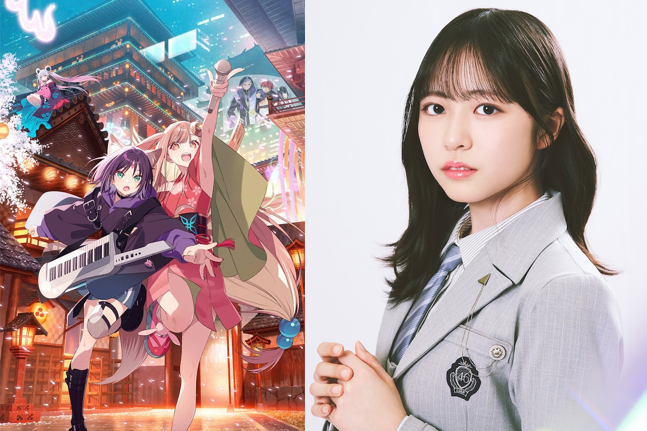 海馬瀬人がよこはまコスモワールドを買収!?「遊☆戯☆王」コラボ