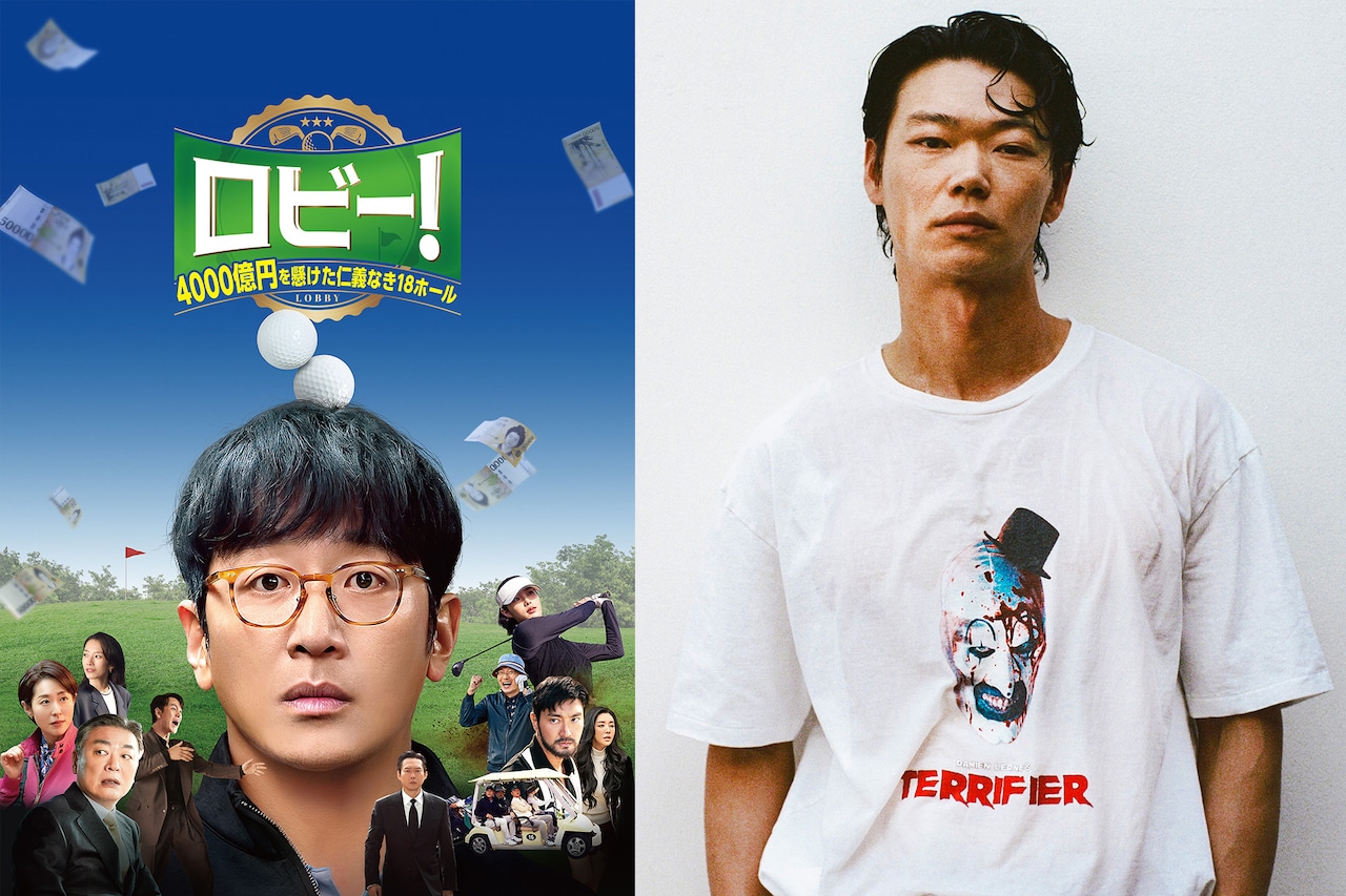 HIRO KIMURAの写真展「HERO2」開催、西島秀俊、三浦春馬ら88名のポート