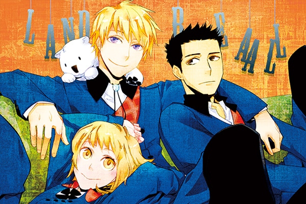 Landreaall」おがきちかインタビュー - コミックナタリー 特集