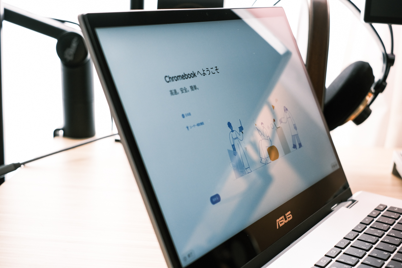 かぶ] ASUS Chromebook Flip CM1（CM1400）レビュー。AMD 3015ce搭載の
