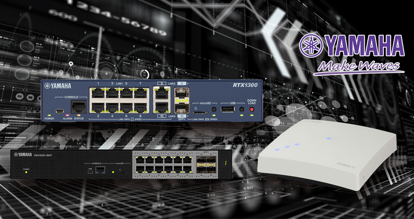 YAMAHA製品でネットワーク機器を統一する5つのメリット | オフィスLAN