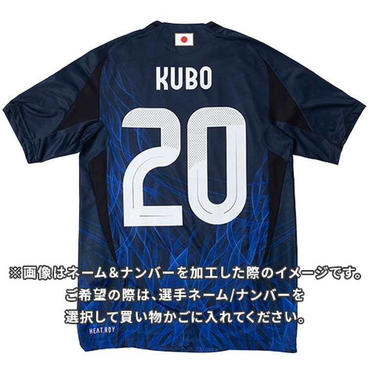 SALE】アディダス サッカー日本代表 2024 ホーム オーセンティック