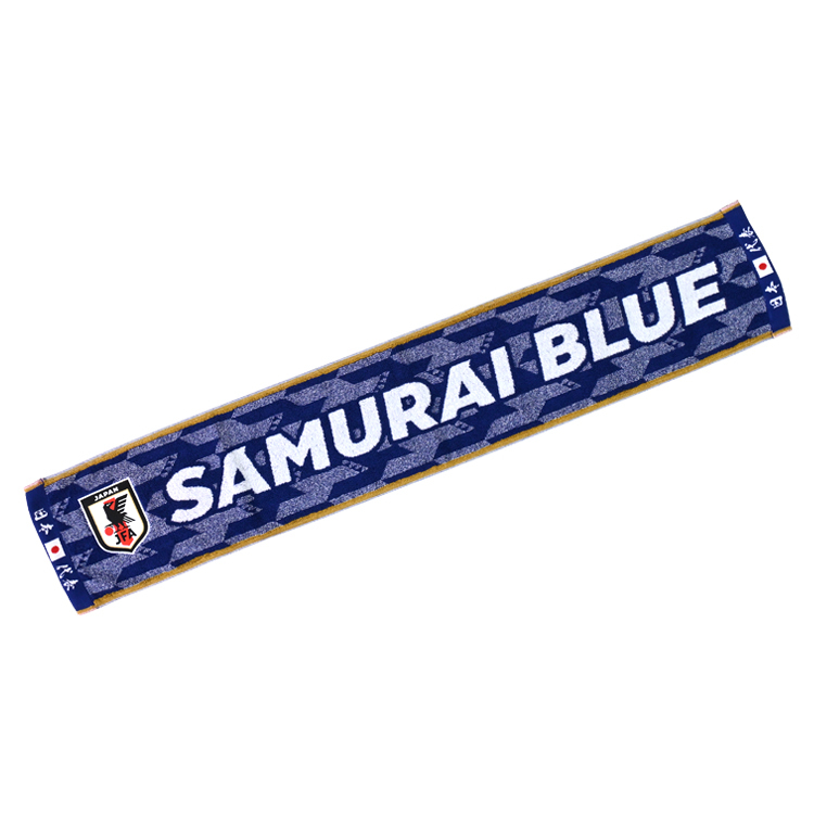ベーシックタオルマフラー2026(SAMURAI BLUE)STADIUM LINE | JFA STORE