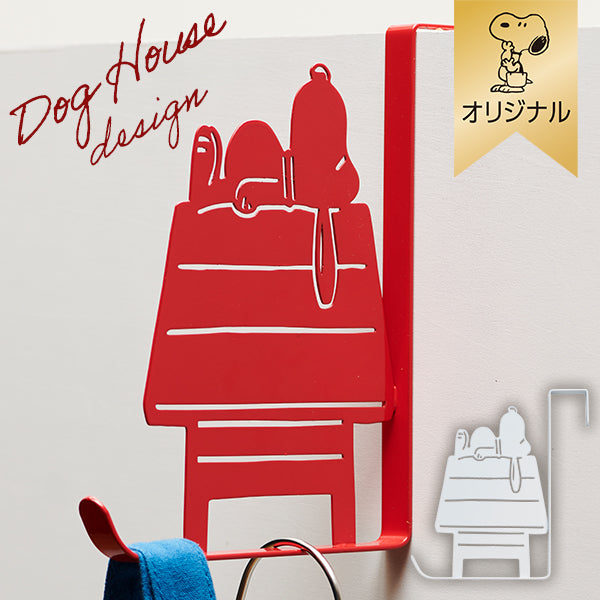 家具・インテリア雑貨の商品一覧ページ - 限定グッズ多数【公式