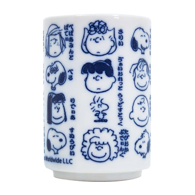 スヌーピー 湯のみ 大 (PEANUTS)