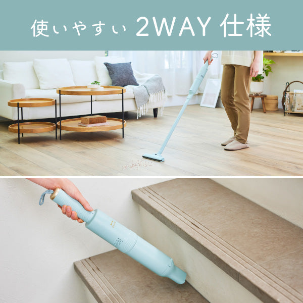 おかいものSNOOPY限定】BRUNO スリム2WAYスティッククリーナー (The