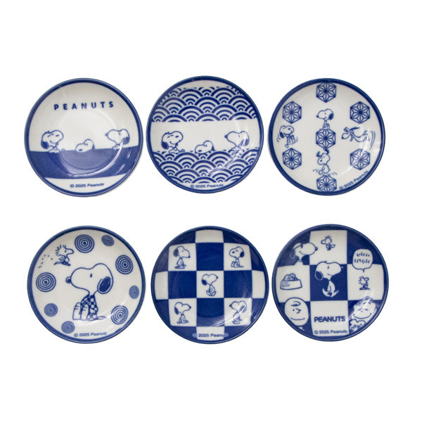 食器の商品一覧ページ - 限定グッズ多数【公式】スヌーピーグッズ通販