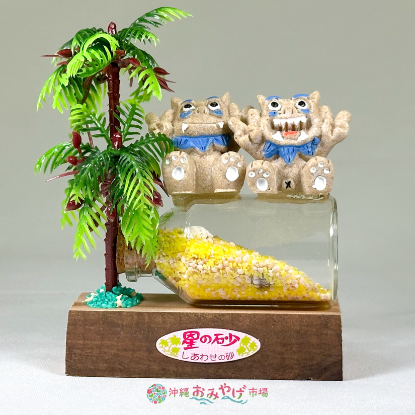 新星砂乗りシーサー ｜ 沖縄おみやげ市場