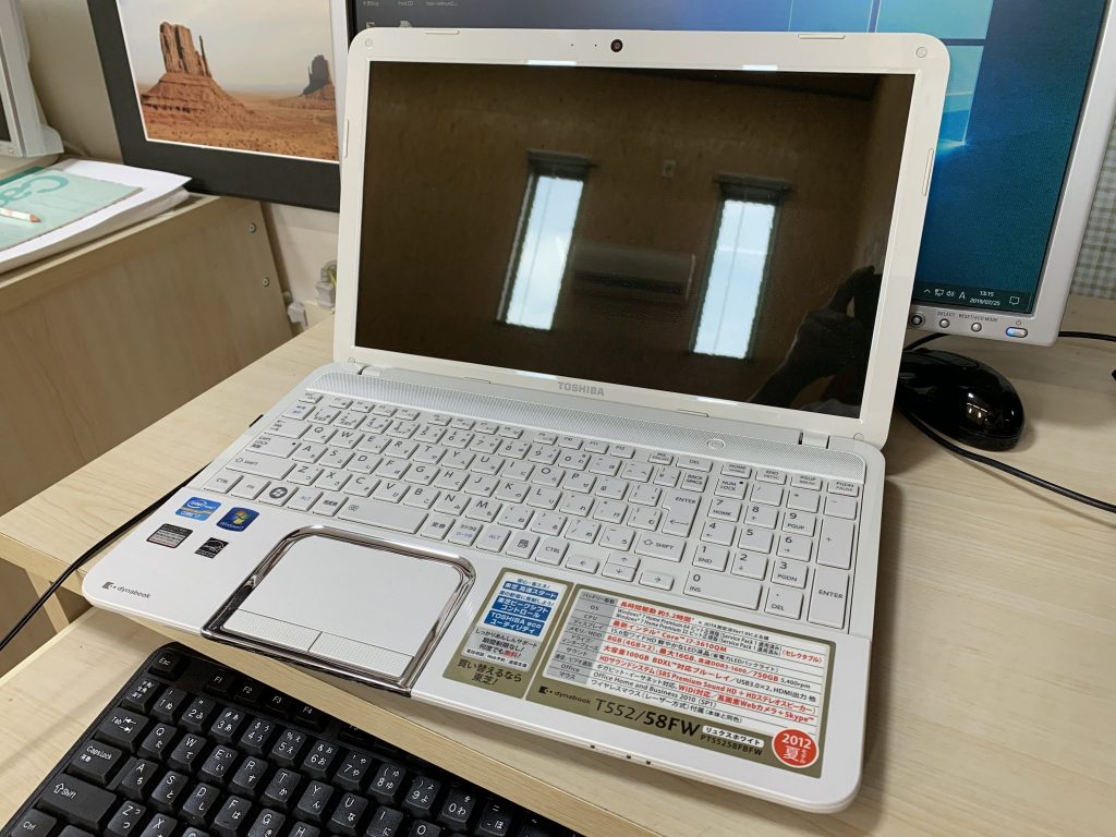 TOSHIBA dynabook T552/58FWをSSDに換装しました！ | 春日部市の