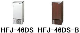 幅455 奥行650 容積116L ホシザキ ジョッキクーラー 前面出し入れ方式