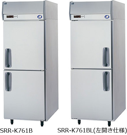 幅745 奥行650 パナソニック タテ型業務用冷蔵庫 SRR-K761 - 業務用