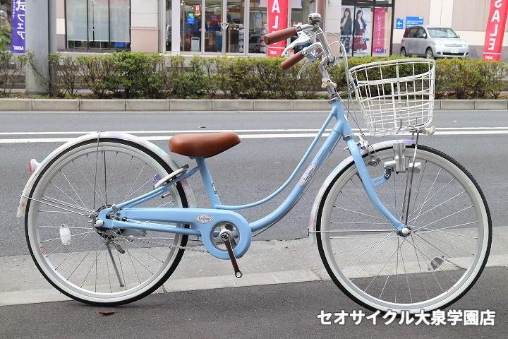 可愛くて大人っぽい♪女の子向けお子様用自転車 ブリヂストン