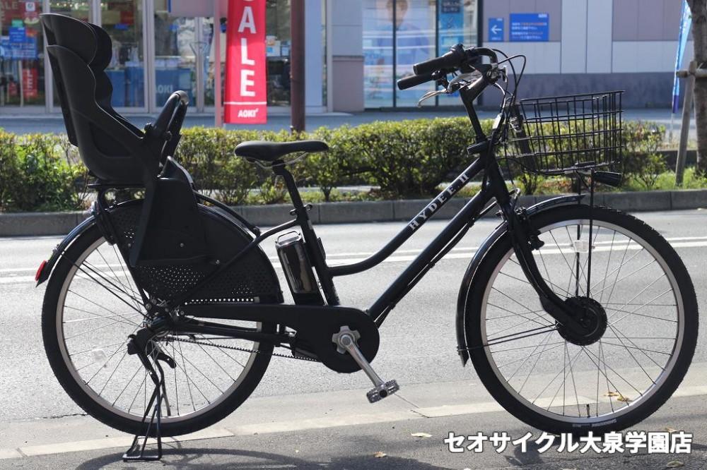 売れてます！カッコイイお子様乗せ電動アシスト車 ブリヂストン