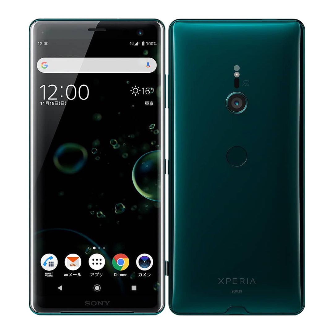 Sony Xperia XZ3 SOV39 64GB - Forest Green - Ola Tech