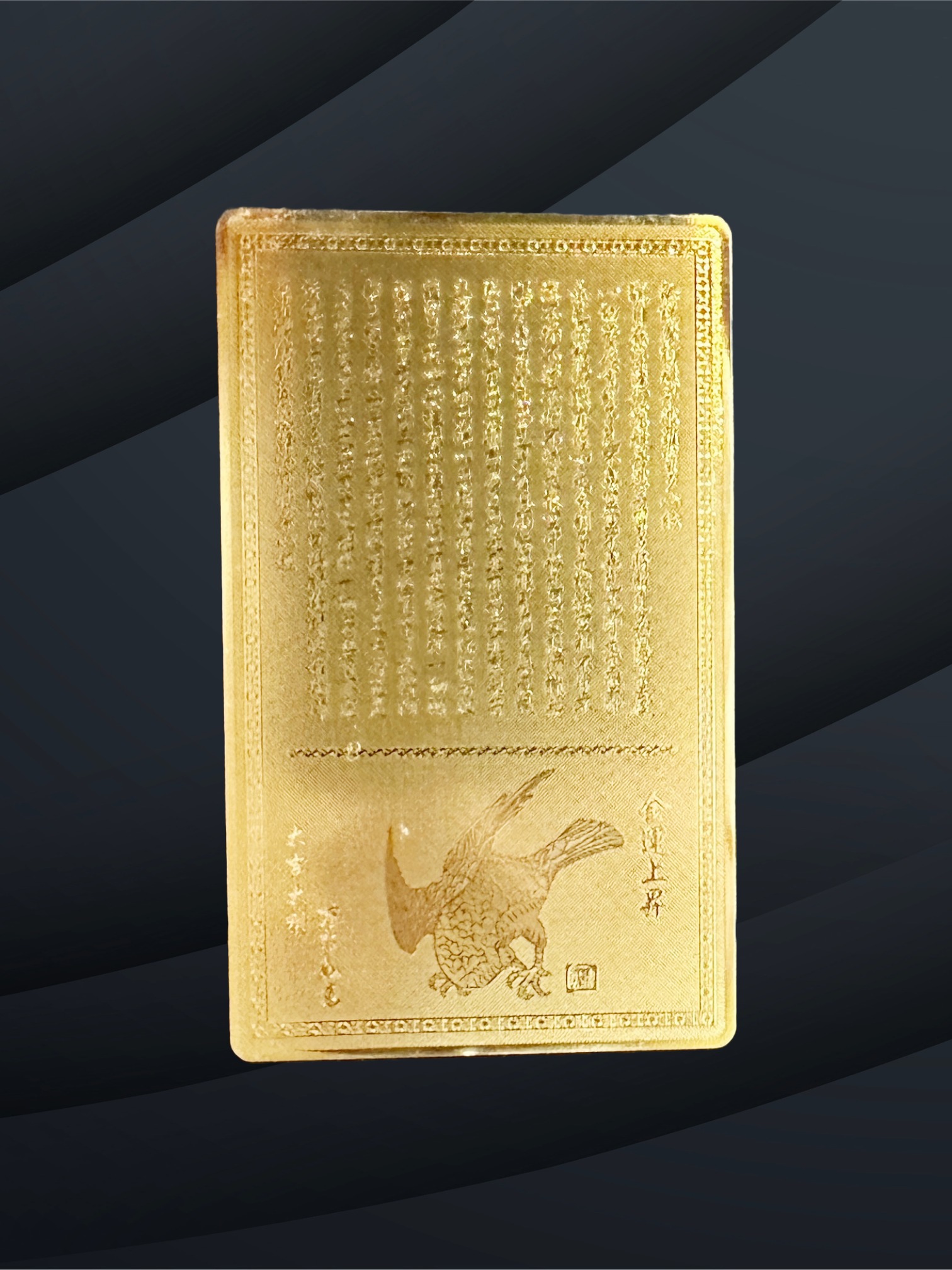 金と財を招く！金運アップの象徴 弁財天の生まれ変わり白蛇☆金色護符