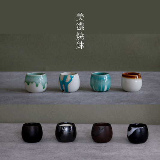 植木鉢と花瓶の専門店onajimiオリジナル美濃焼・和モダンの鉢