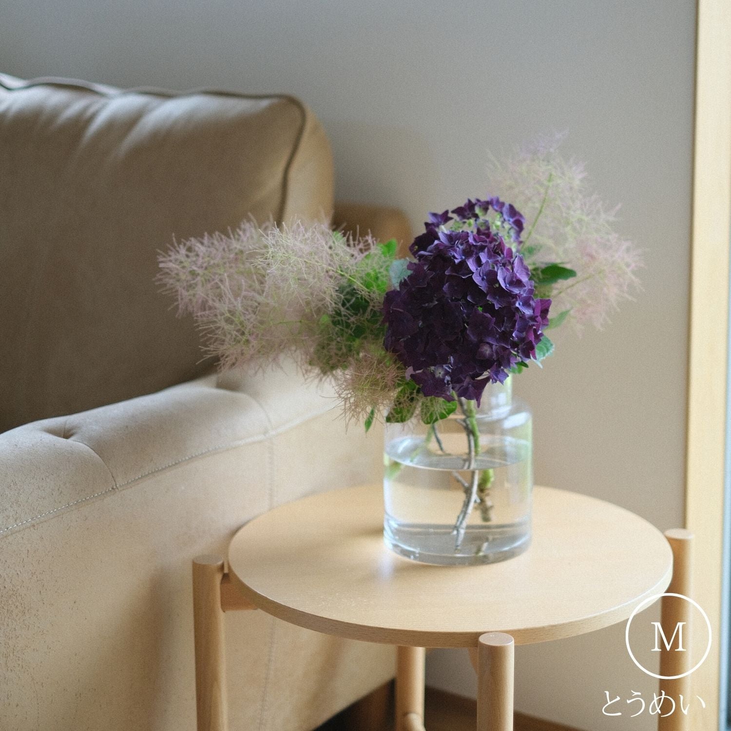 ガラス花瓶｜シンプルでおしゃれな｜花束｜枝物｜二段さん_M＠花瓶の