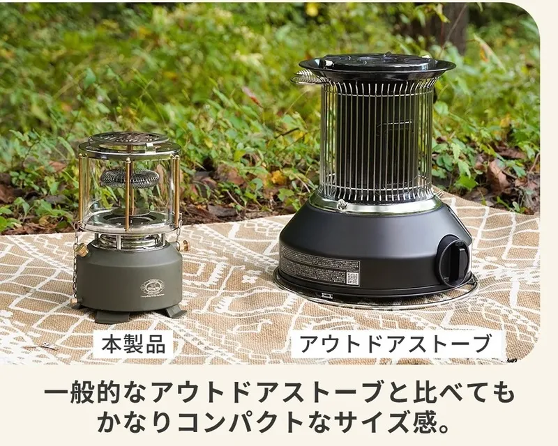 FUTURE FOX「SNOW GLOW」登場！冬を灯す、小型石油ストーブの新しい