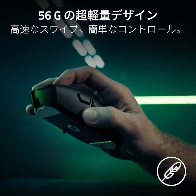 Razer、ゲーミングマウス「DeathAdder V4 Pro」を発表。最新ワイヤレス