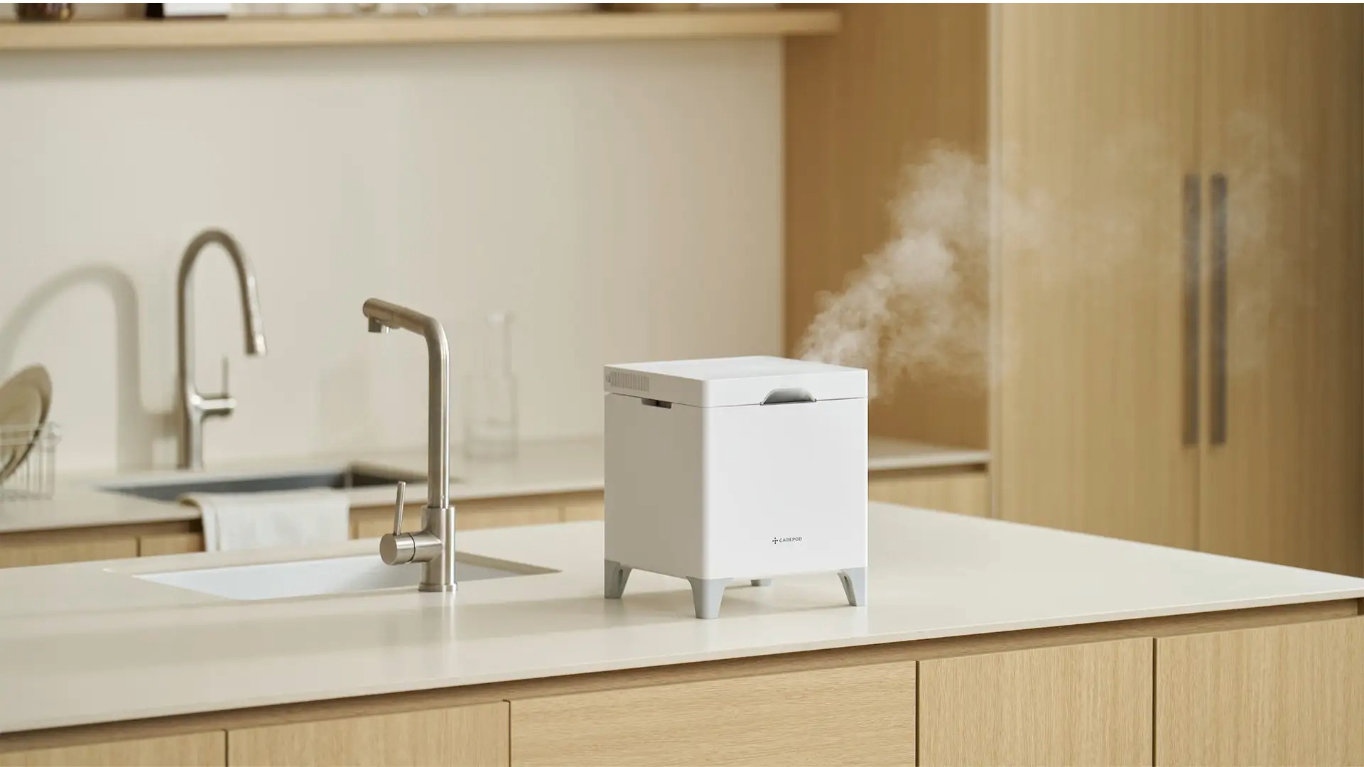 Carepod「Cube Pro Plus（J60HV）」が登場！電気代1/10、世界初UVC除菌