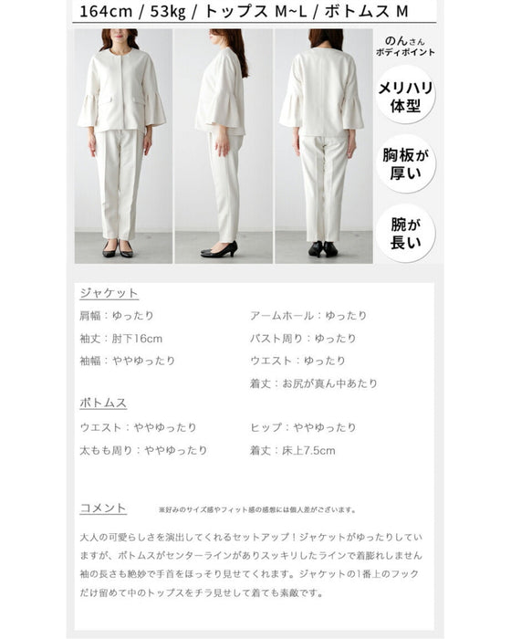 デザインが素敵 自宅で洗えるスタイルアップスーツ – ONE PEACE ONLINE