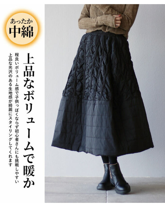 暖お洒落 ふんわりキルティングスカート – ONE PEACE ONLINE