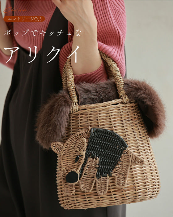 冬カゴバッグのススメ どれにする？お茶目なアニマル(内袋付き) – ONE