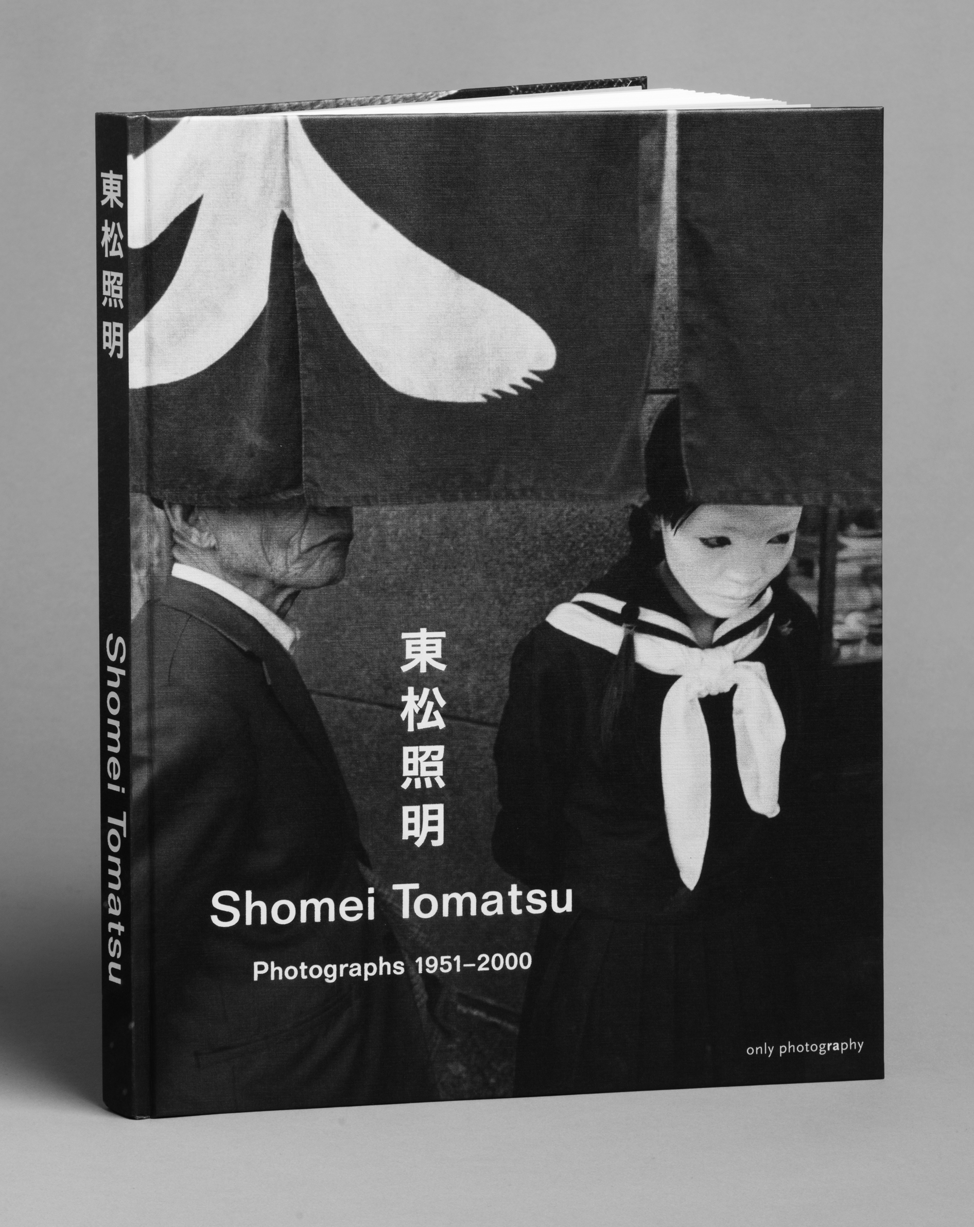 Tomatsu_book-1.jpg
