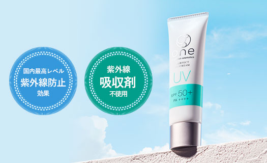 one パーフェクトUVクリーム（35g）｜ユーグレナ・オンラインショップ