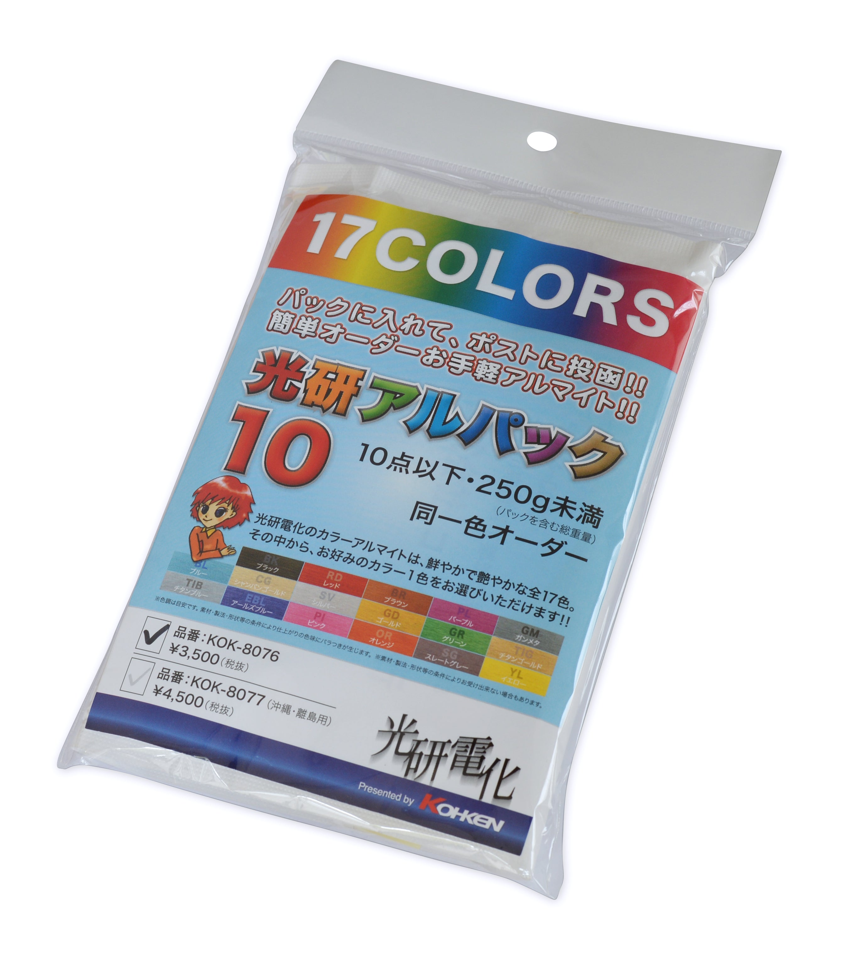 alupac_pac_1_0caf267b-c8f7-