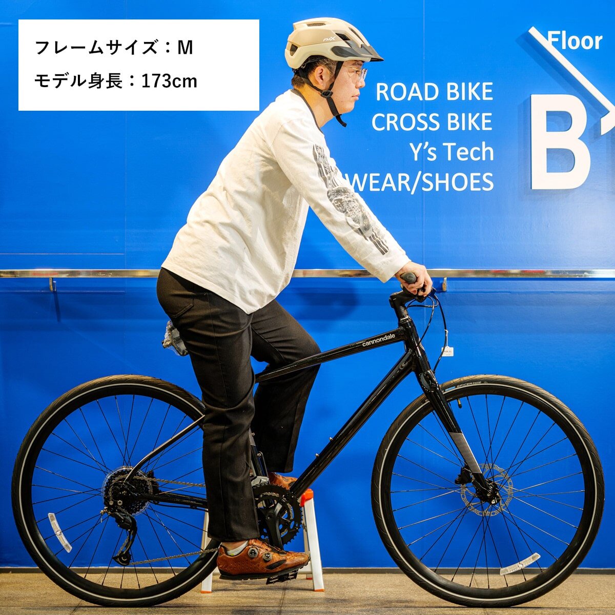CANNONDALE ( キャノンデール ) クロスバイク QUICK 4 ( クイック 4