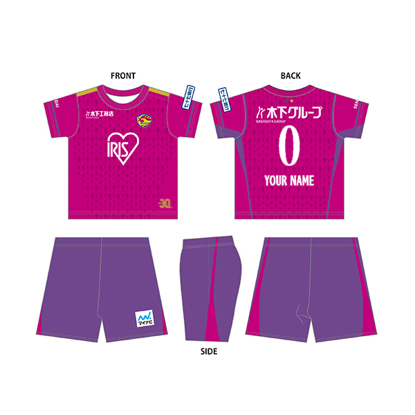 ベガルタ仙台オフィシャルオンラインストア「ユニフォームドッグウェア